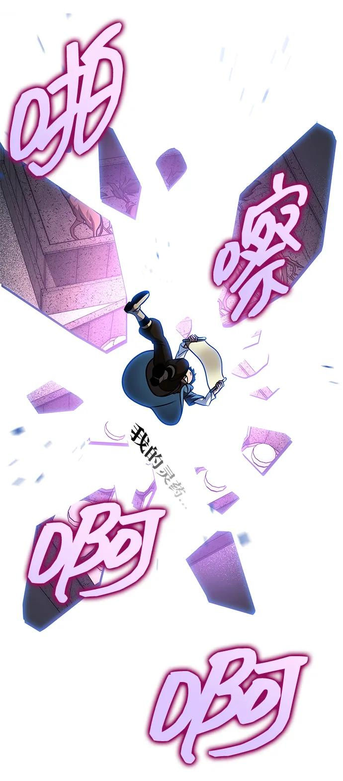 第243页