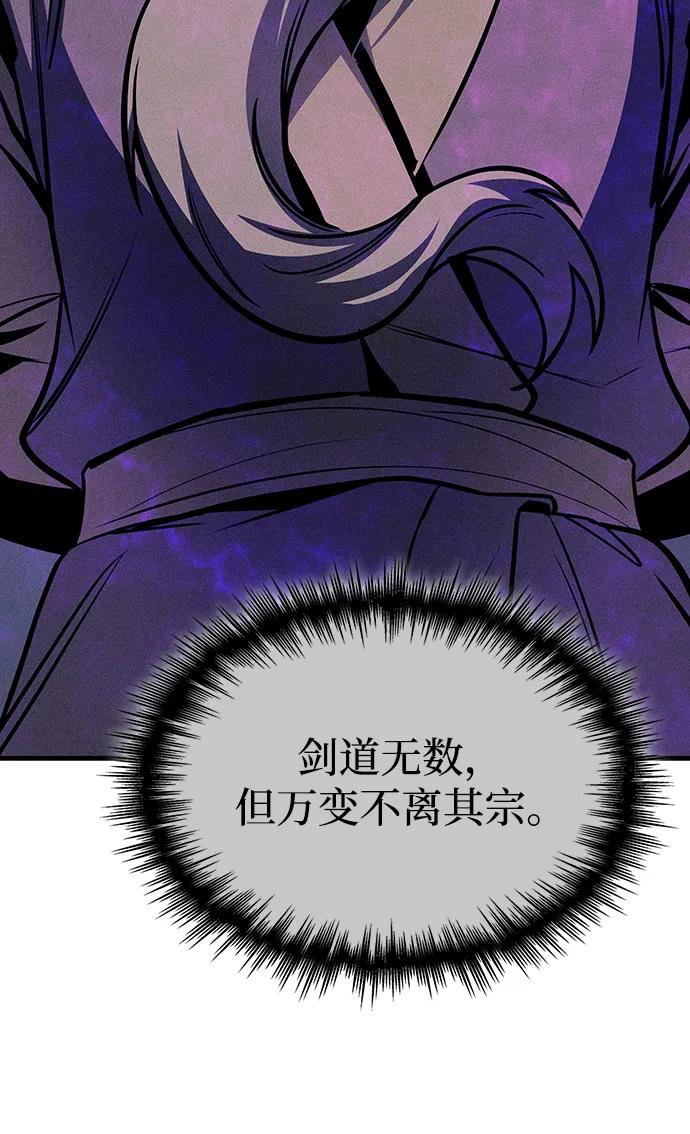 第291页