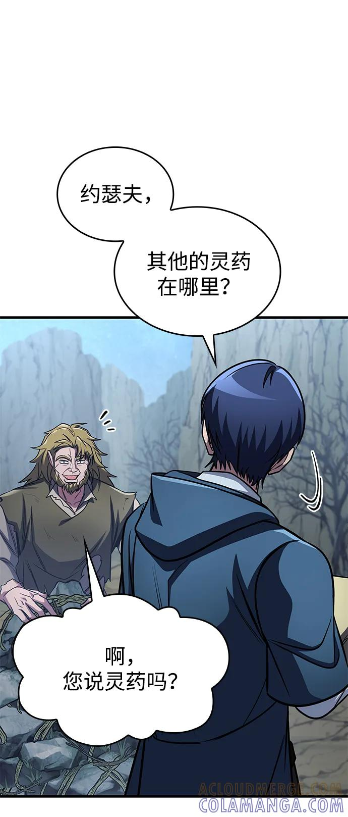第228页