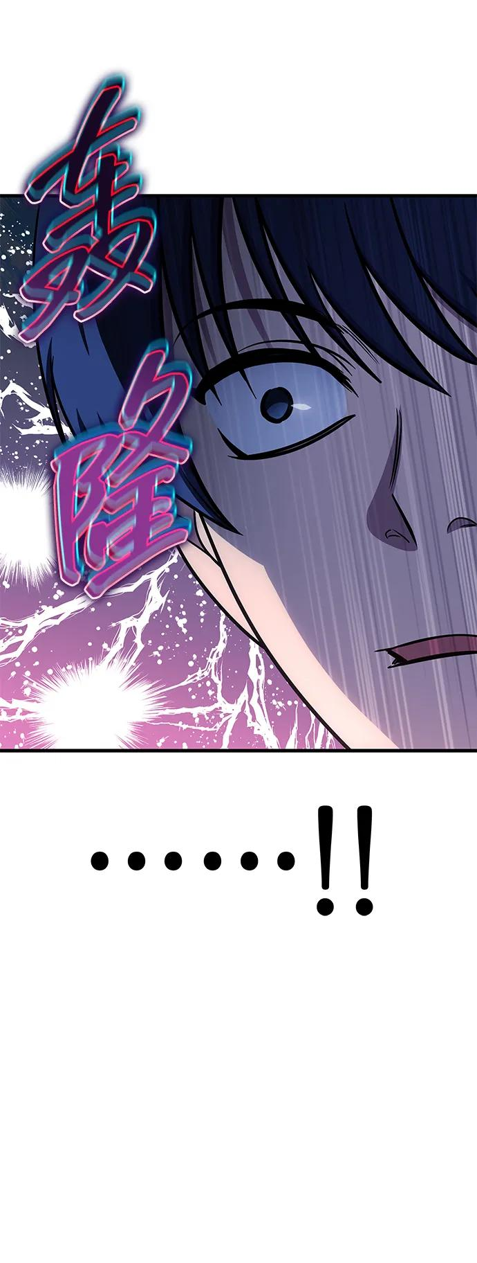第237页