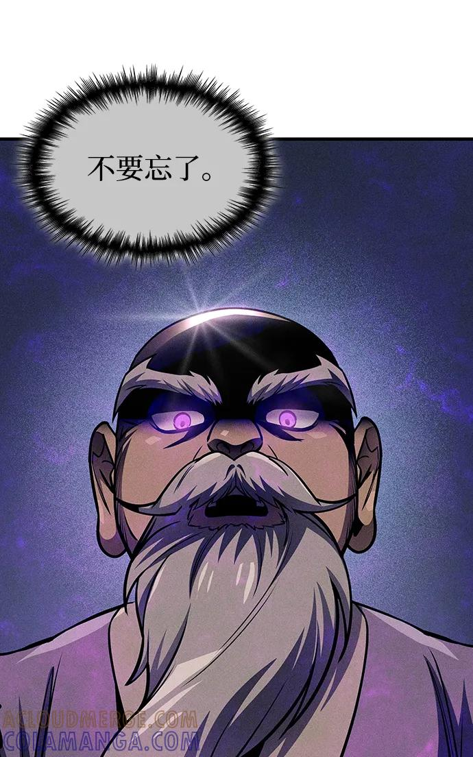 第288页