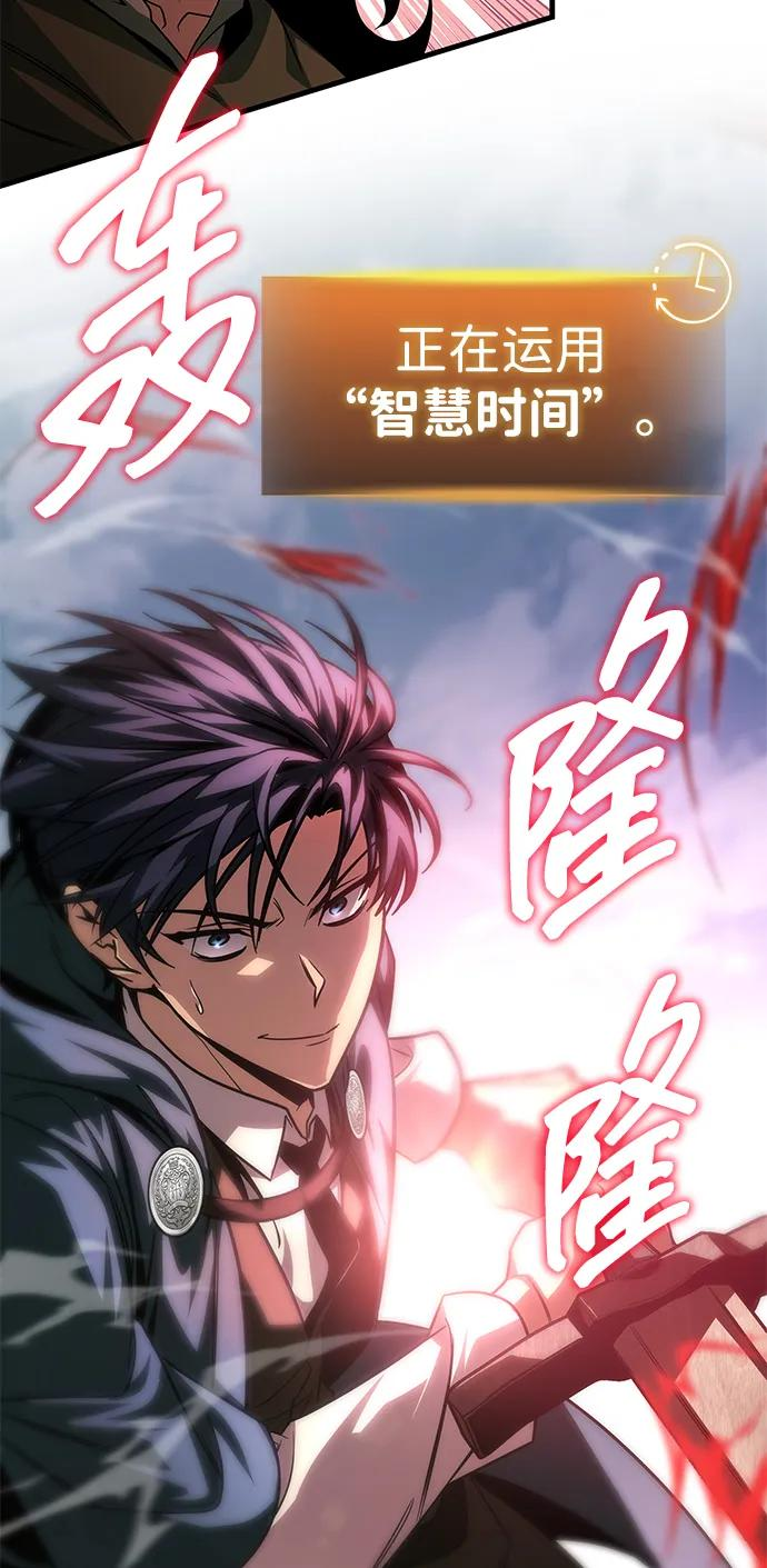 第246页