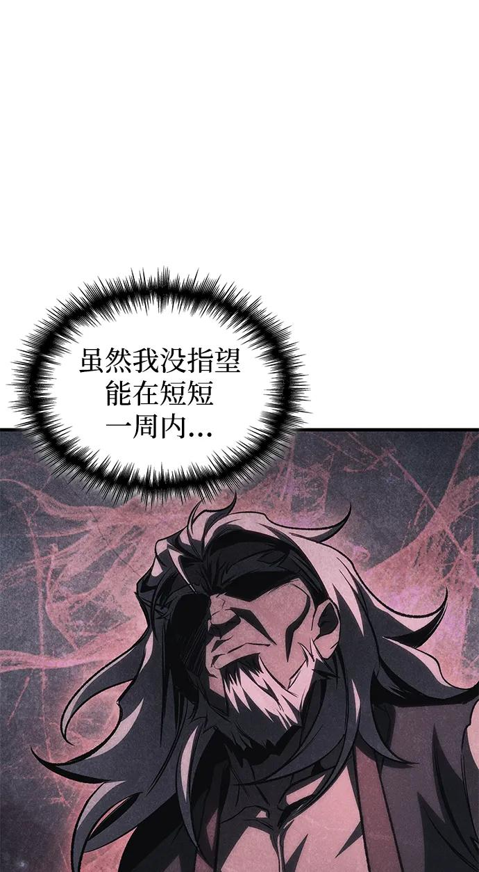 第306页
