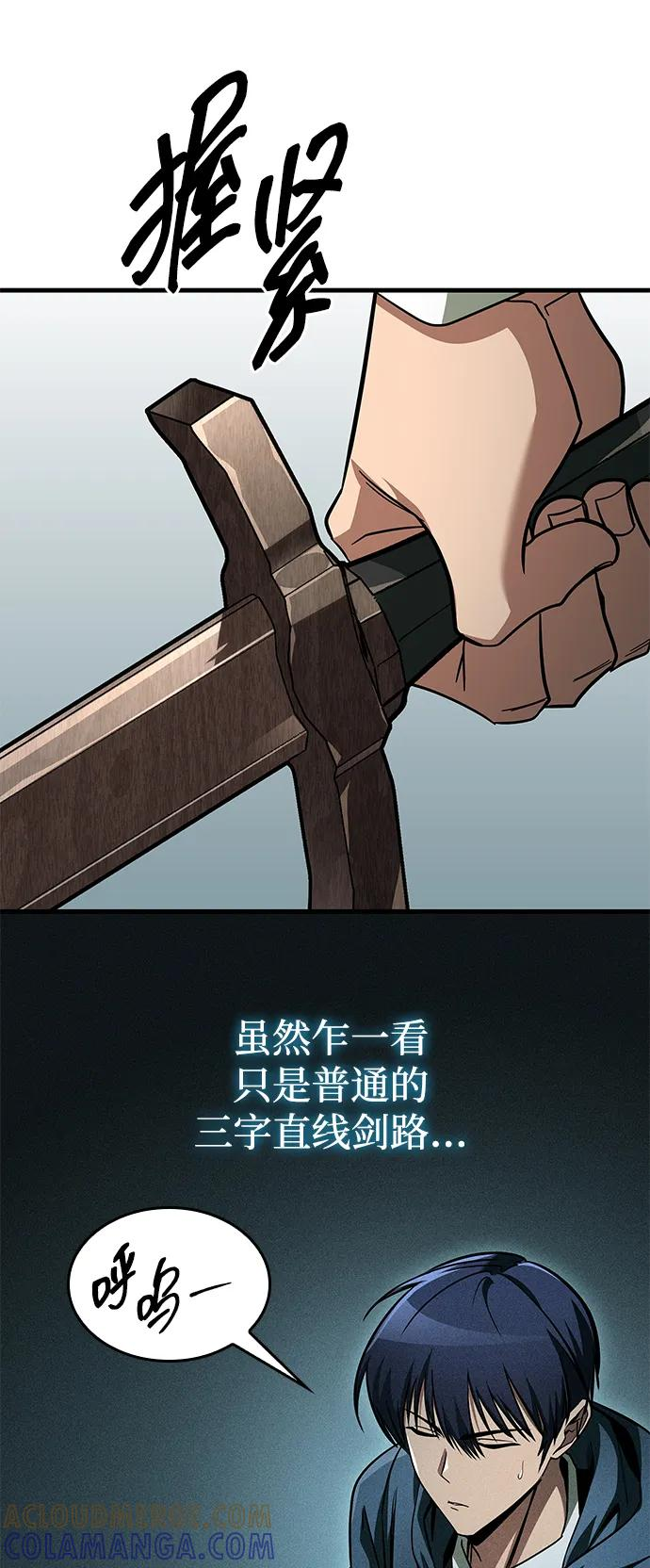 第228页