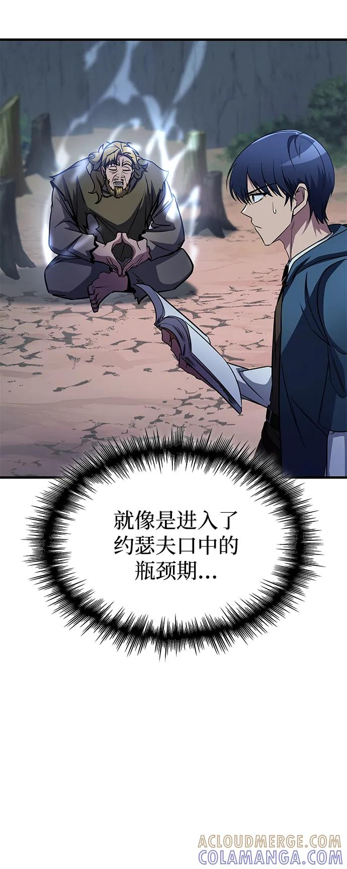 第312页
