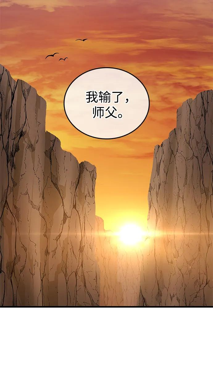 第297页