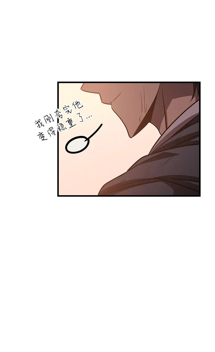 第357页