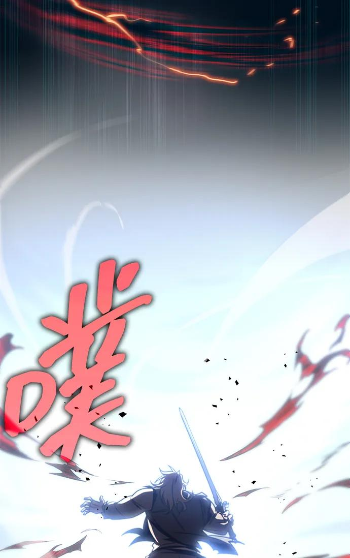 第285页