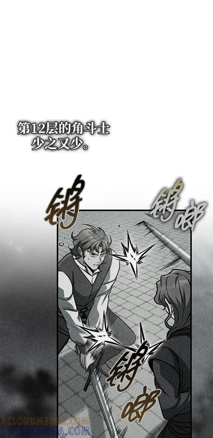 第300页