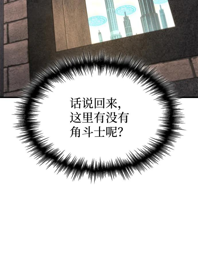 第297页
