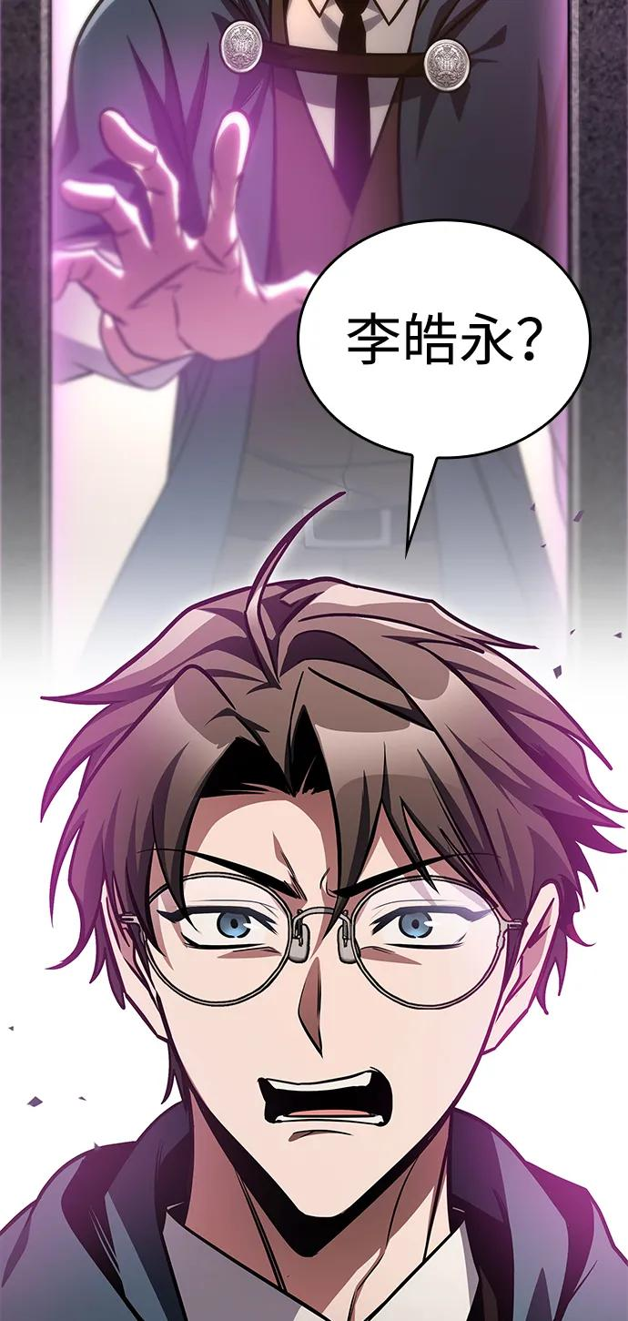 第198页