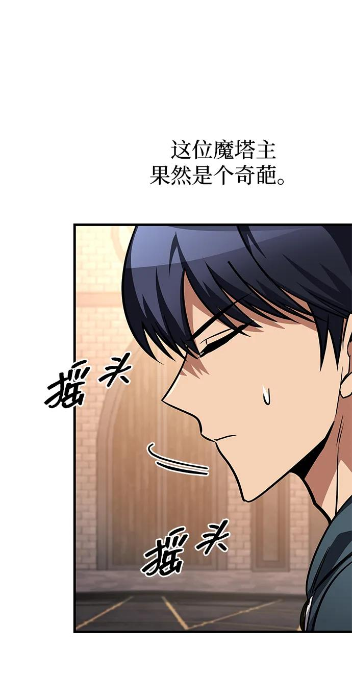 第279页