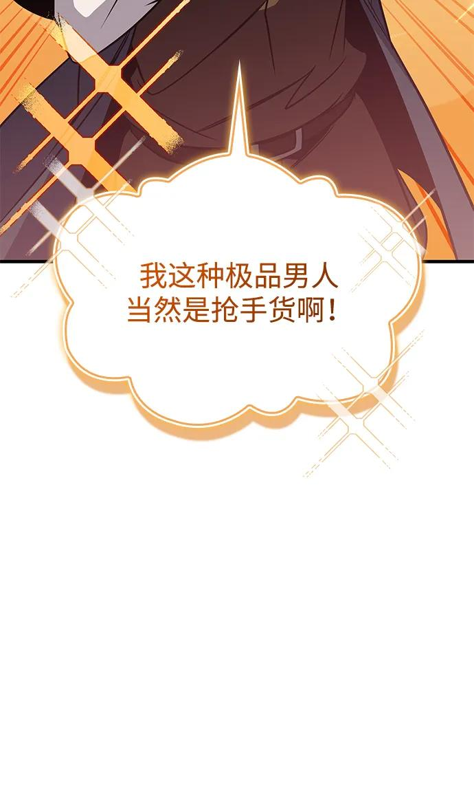 第273页