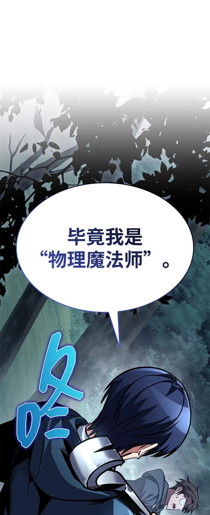 第393页