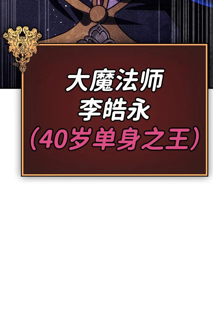 第297页