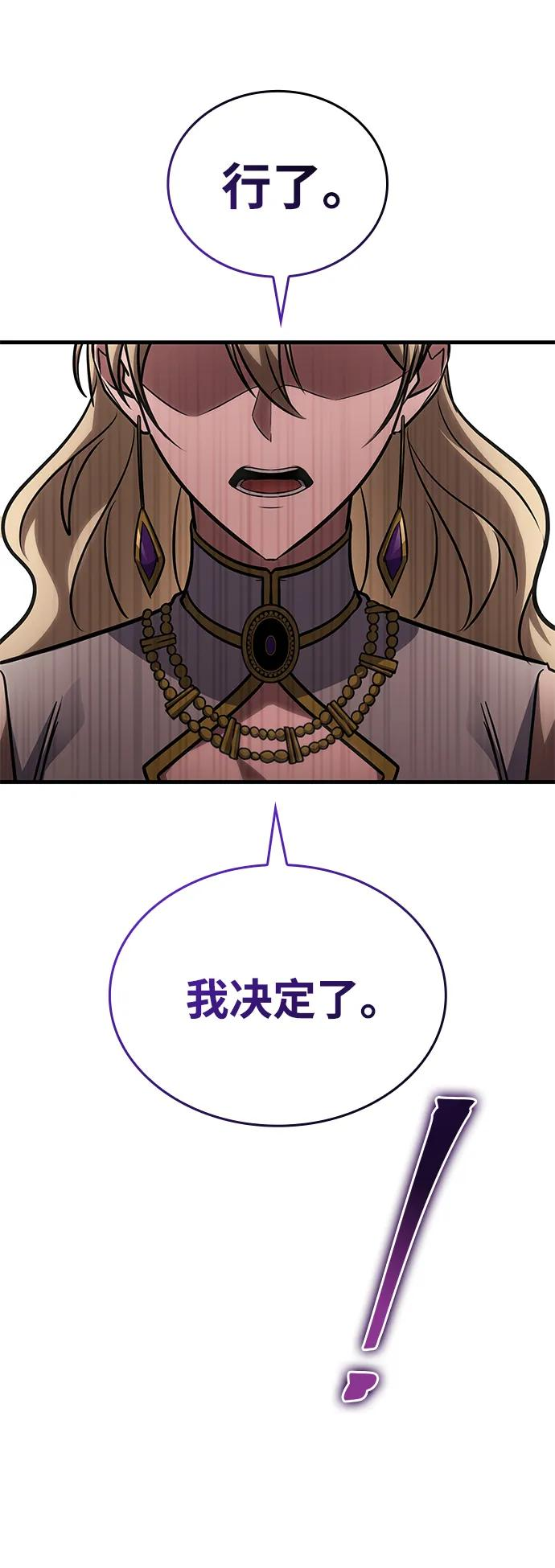 第294页