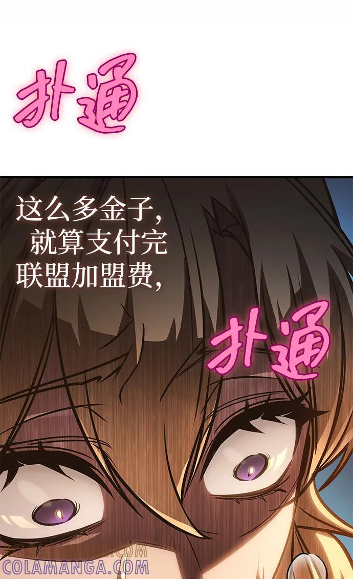 第276页