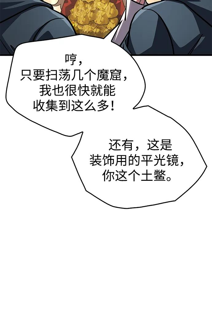 第291页