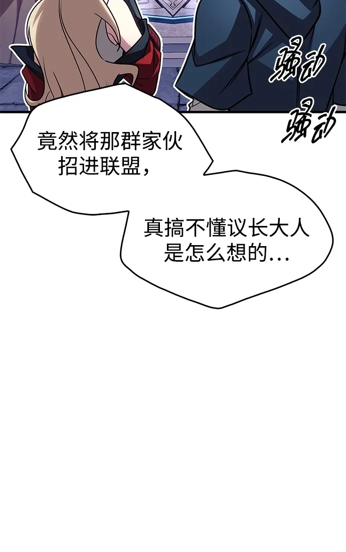 第279页