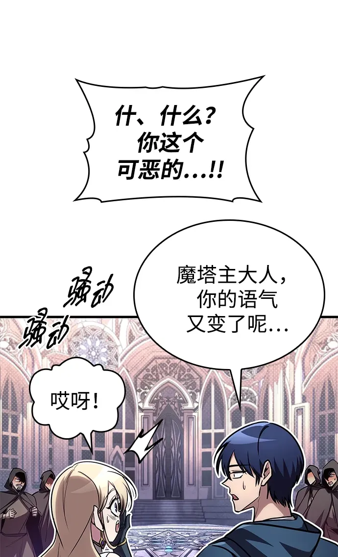 第276页