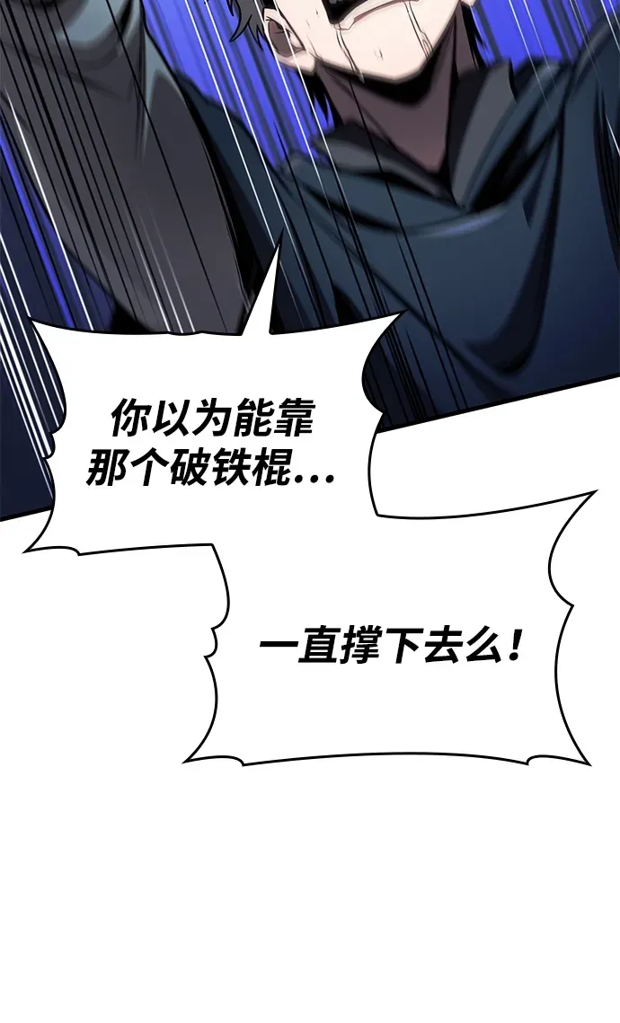 第216页