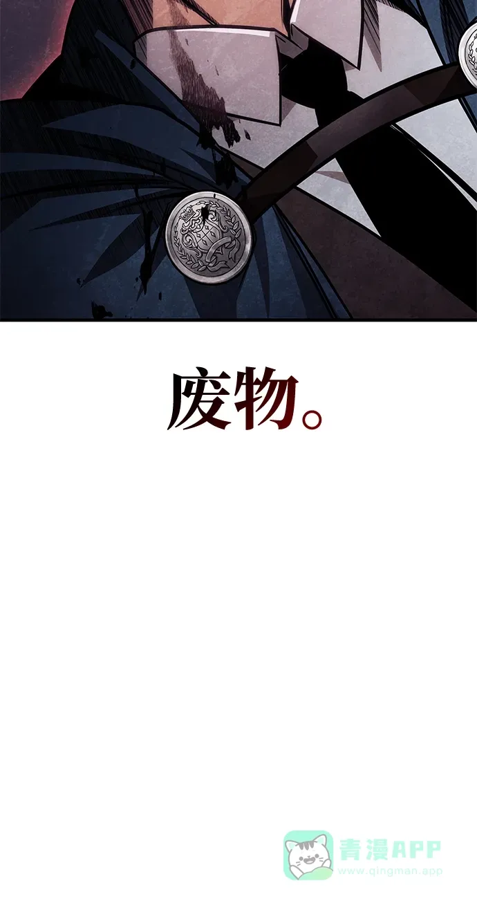 第255页