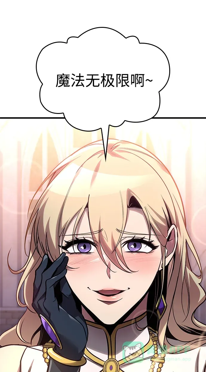 第270页