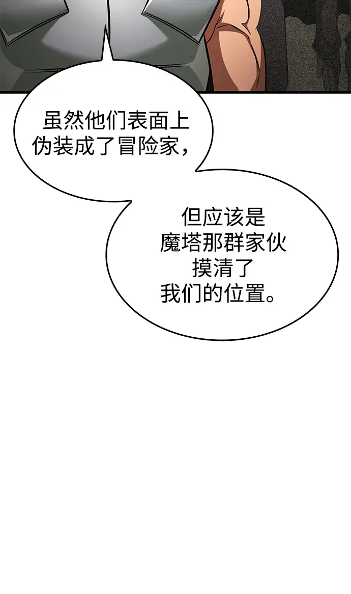 第303页