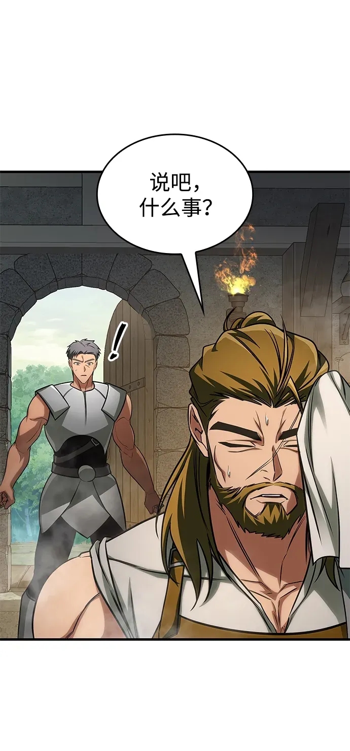 第297页