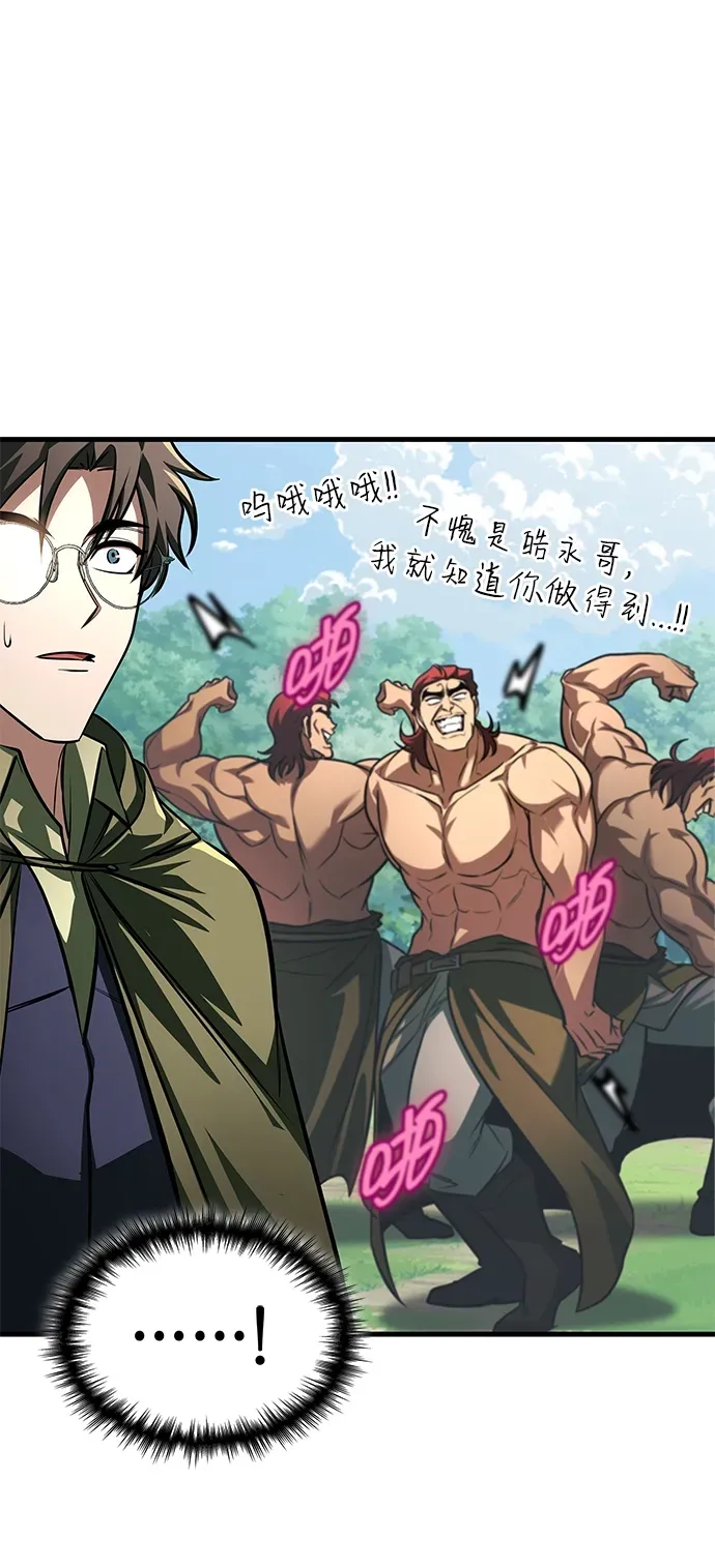 第336页