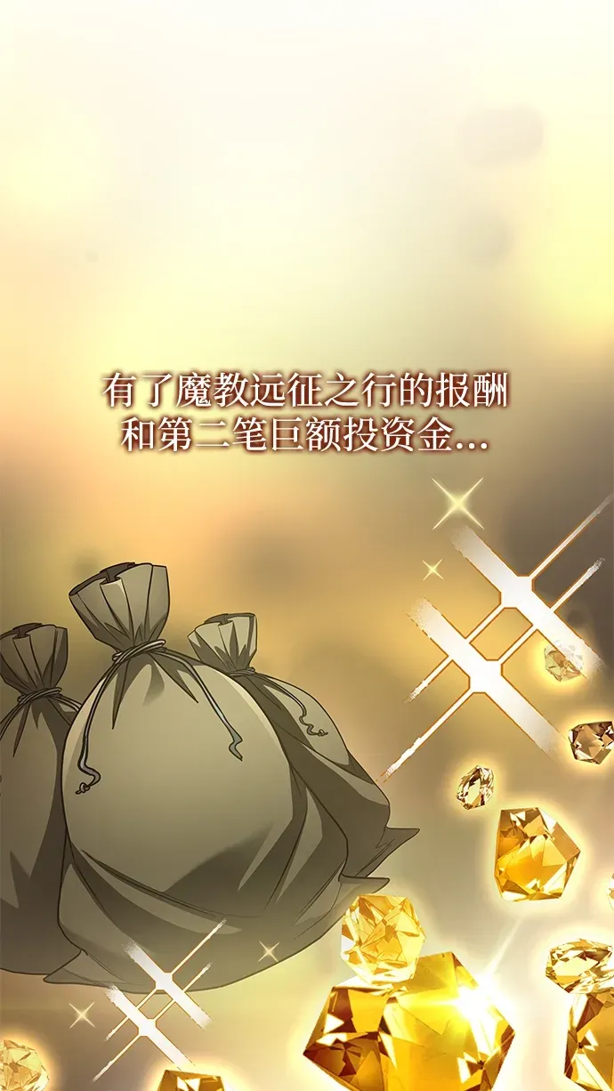 第237页