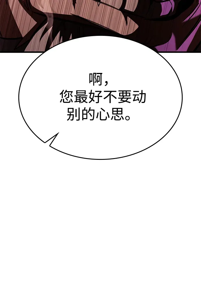 第369页