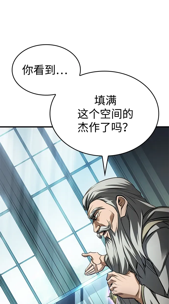 第198页