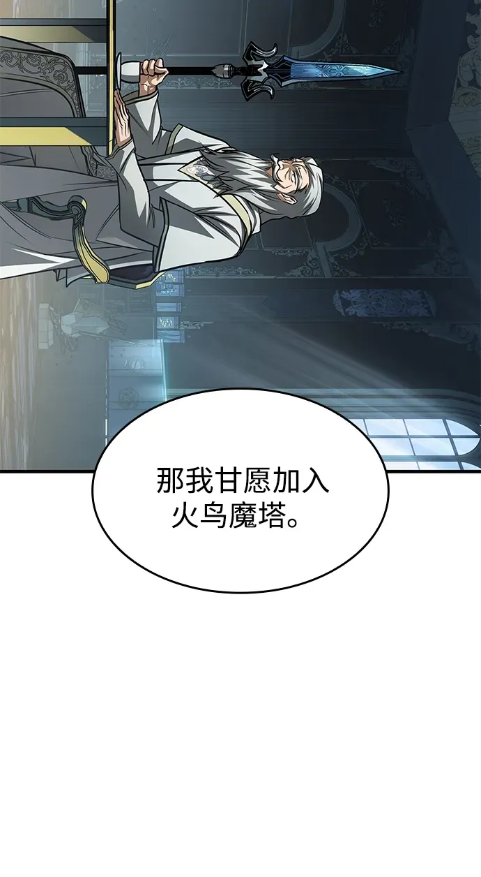 第258页