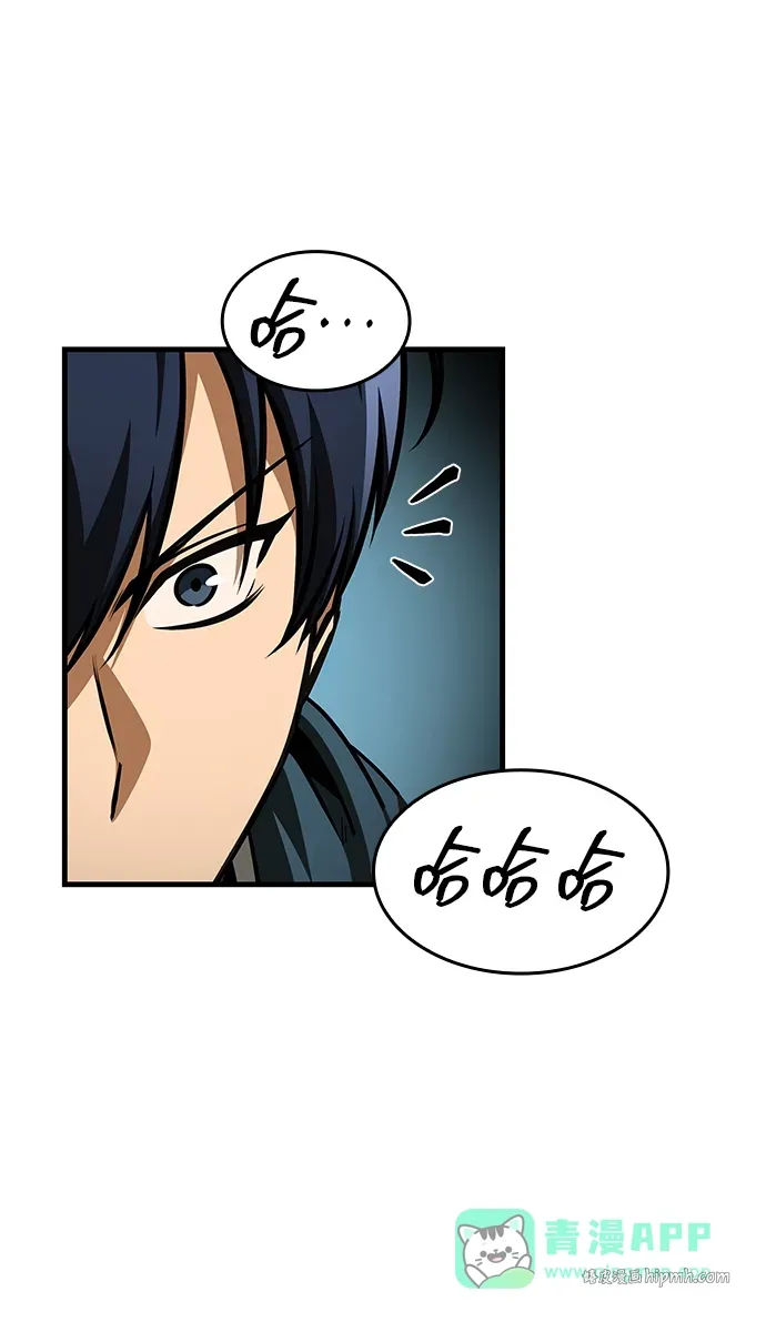 第195页