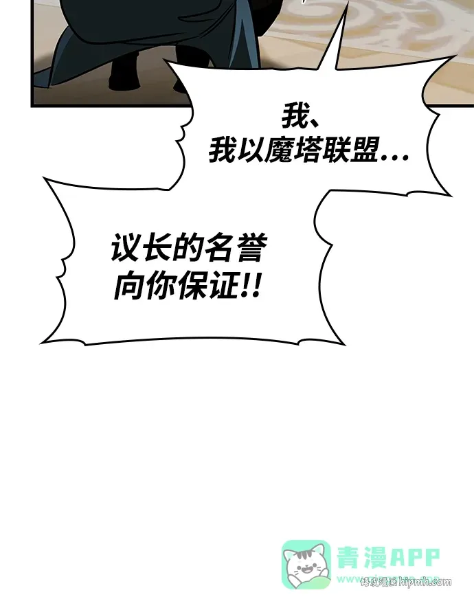 第360页