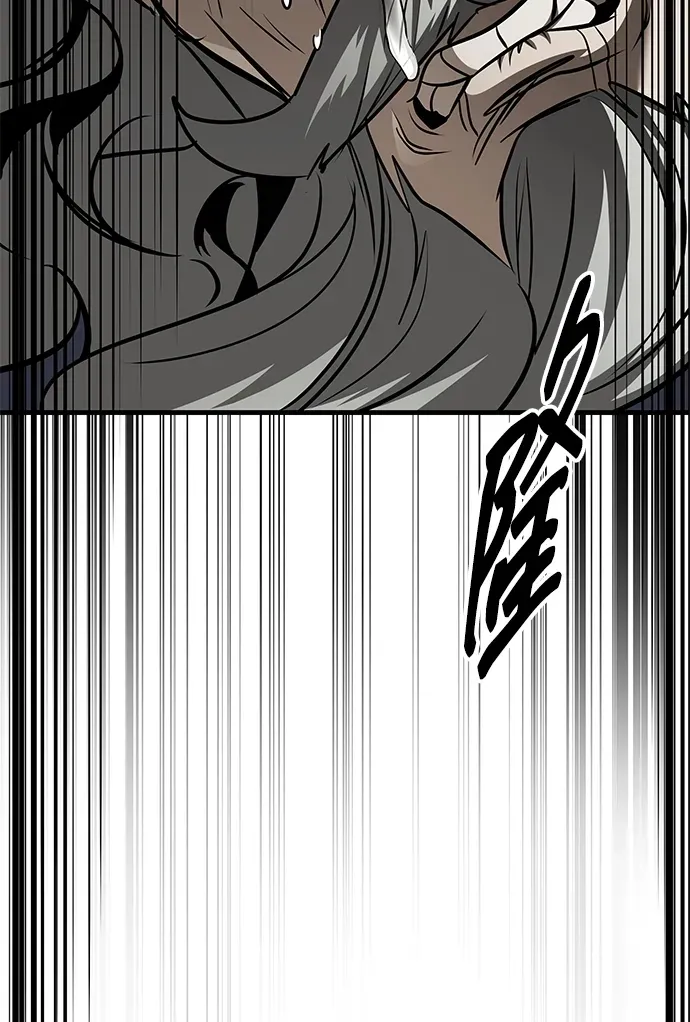 第381页