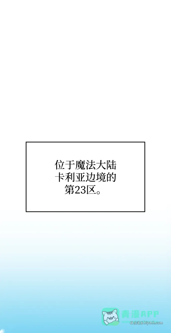 第390页