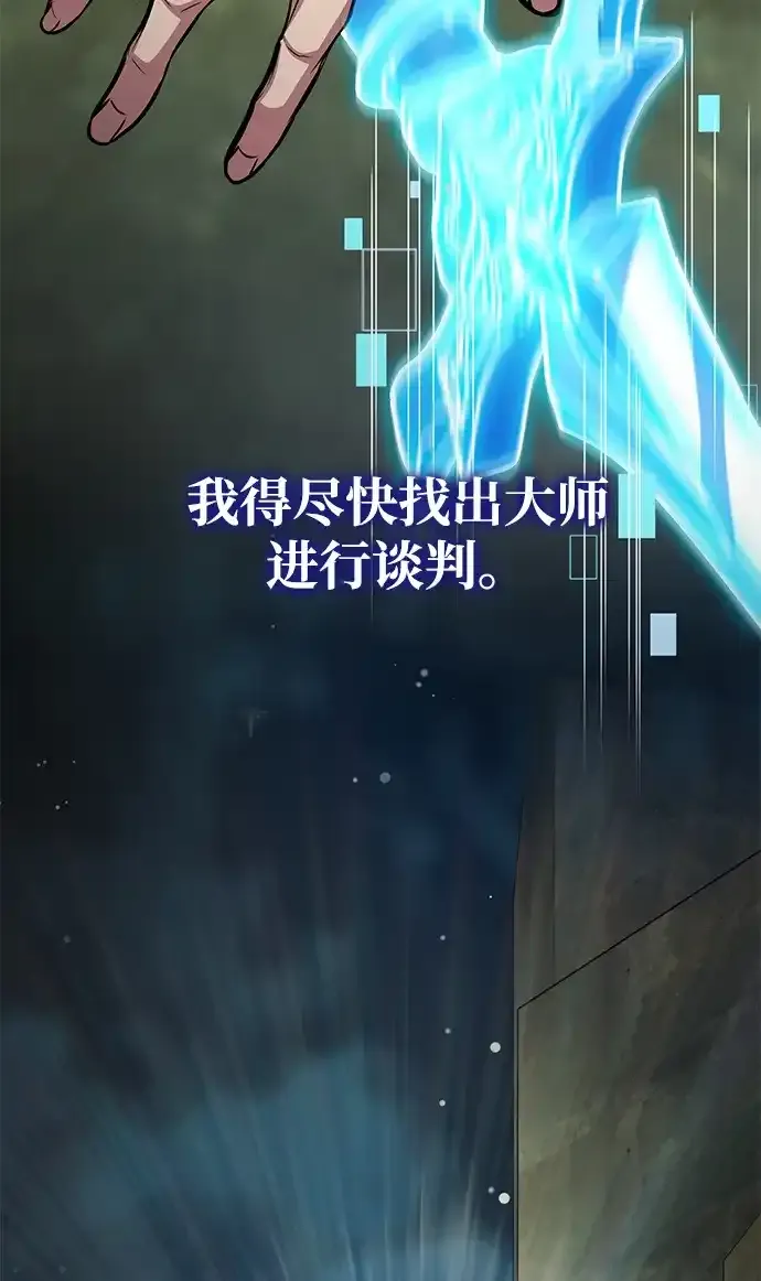 第204页