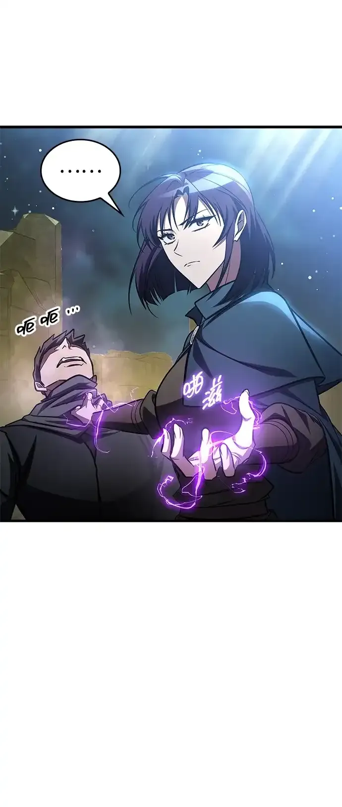第231页