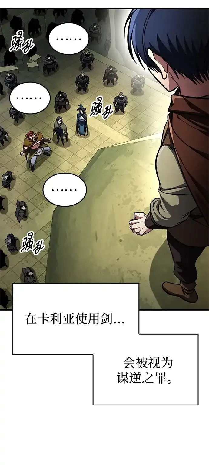 第234页