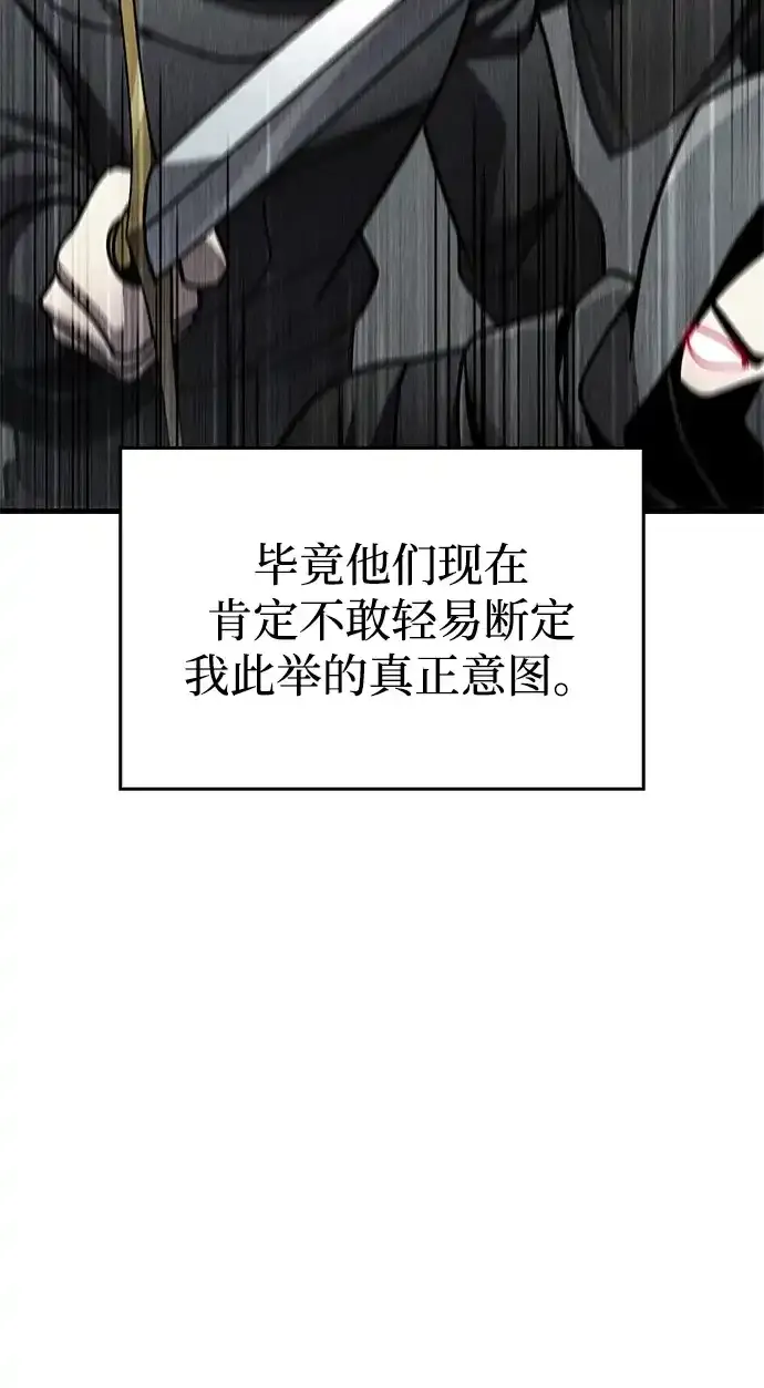 第246页