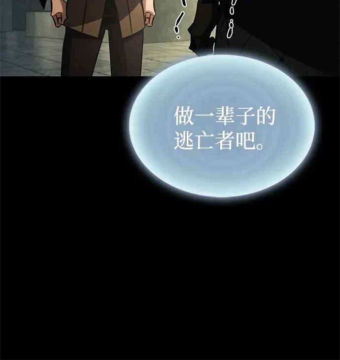 第297页