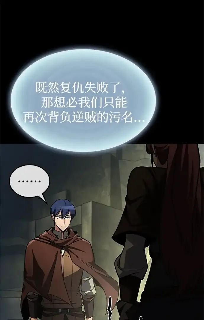第294页