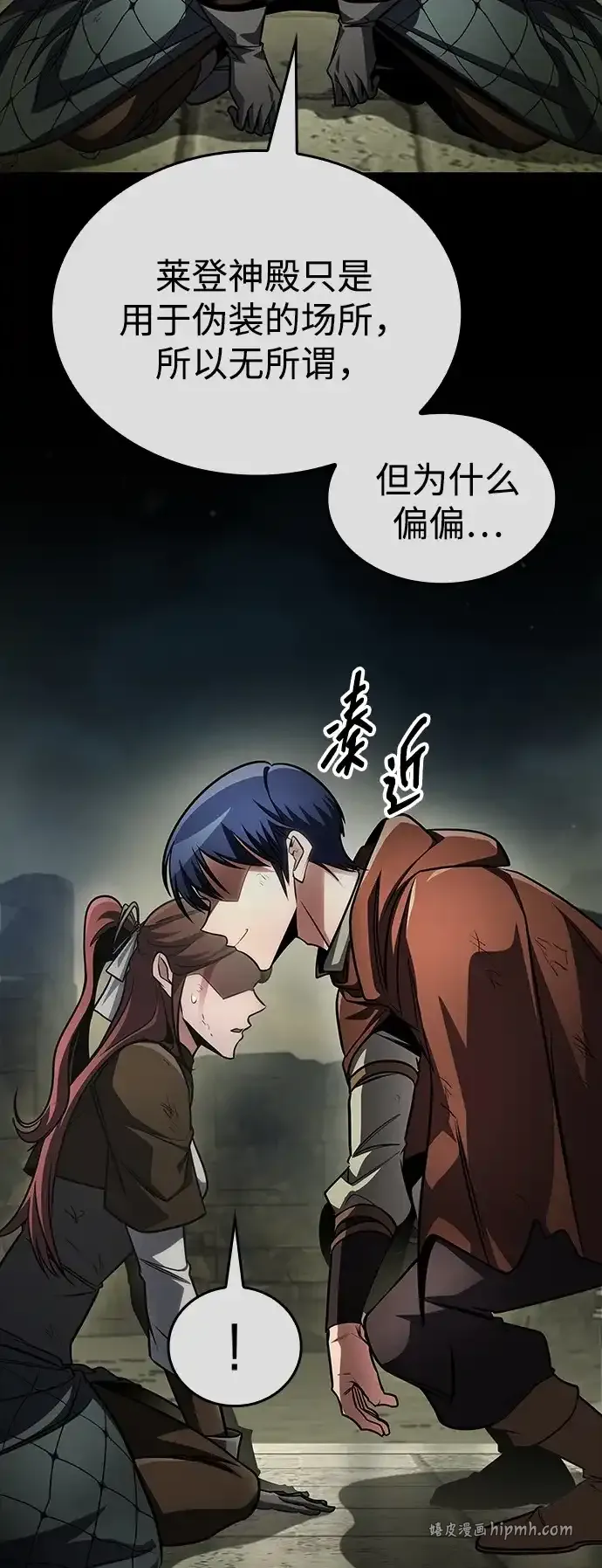 第150页