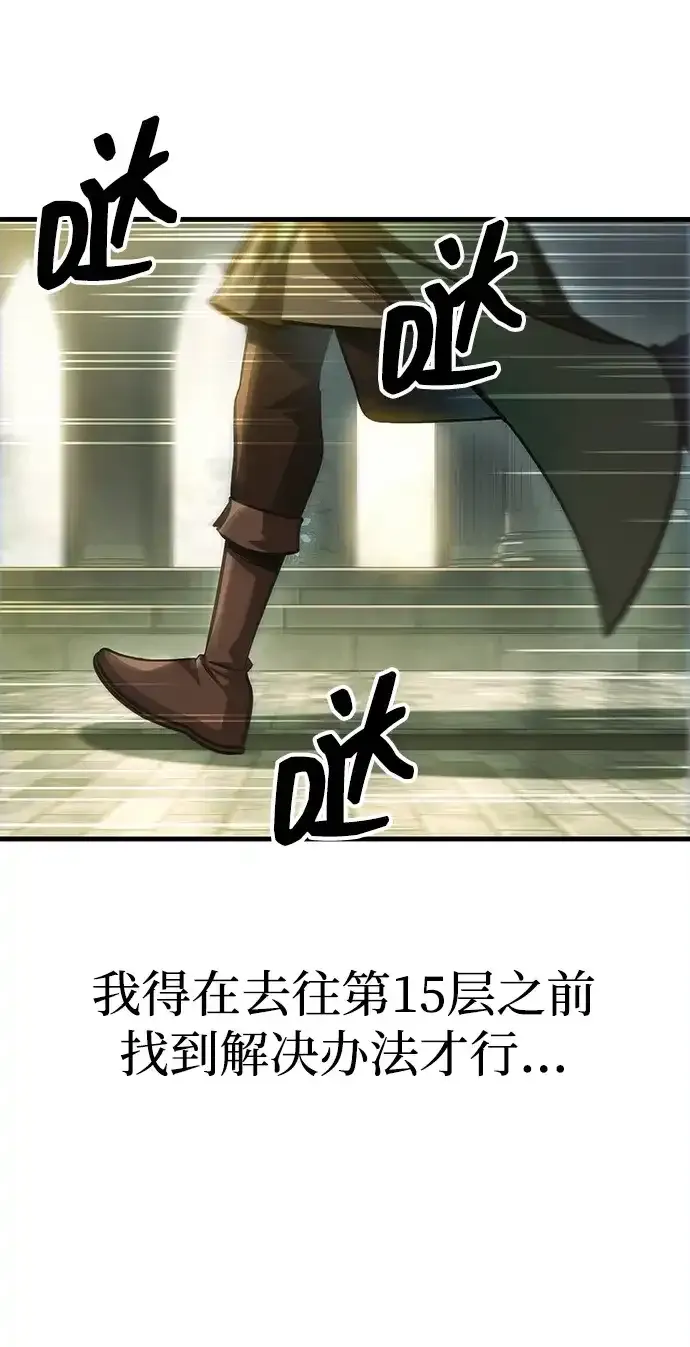 第324页