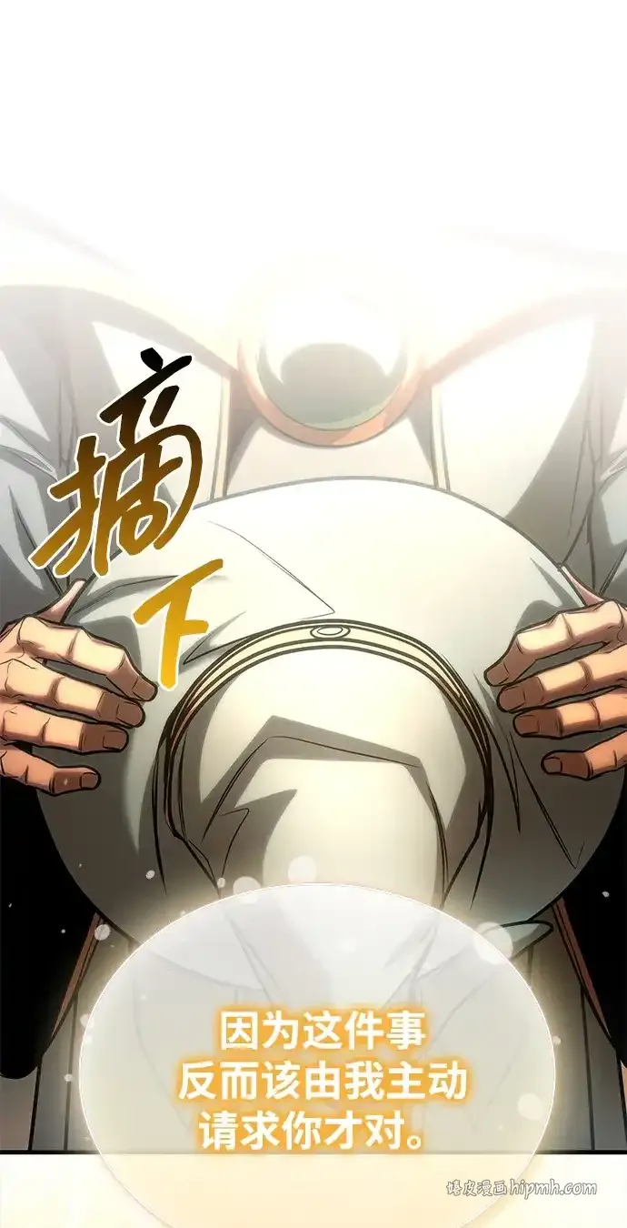 第195页