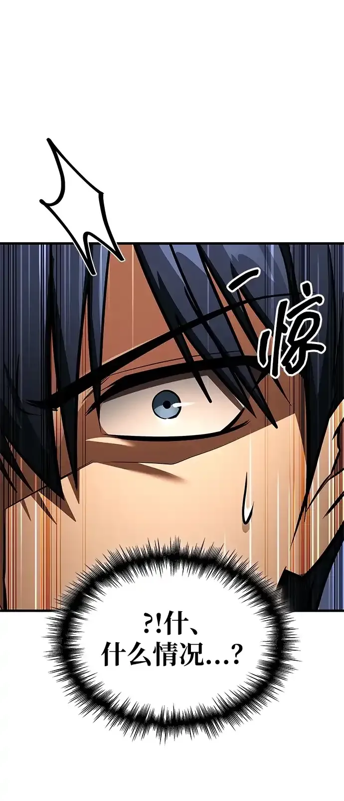 第249页