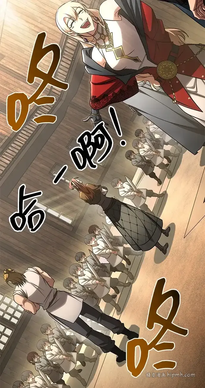 第255页