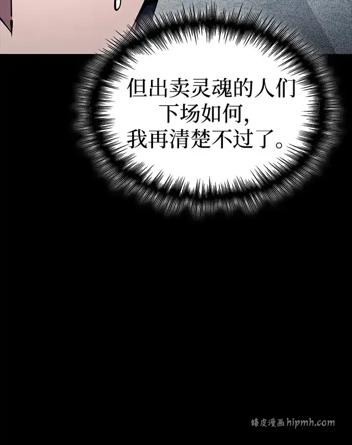 第255页